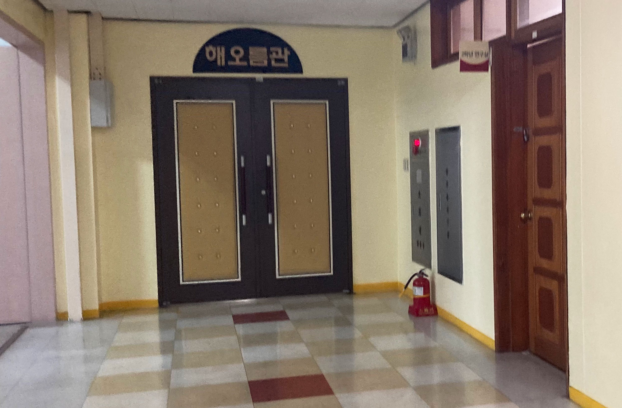 Entrance to elementary school in Seoul, Korea